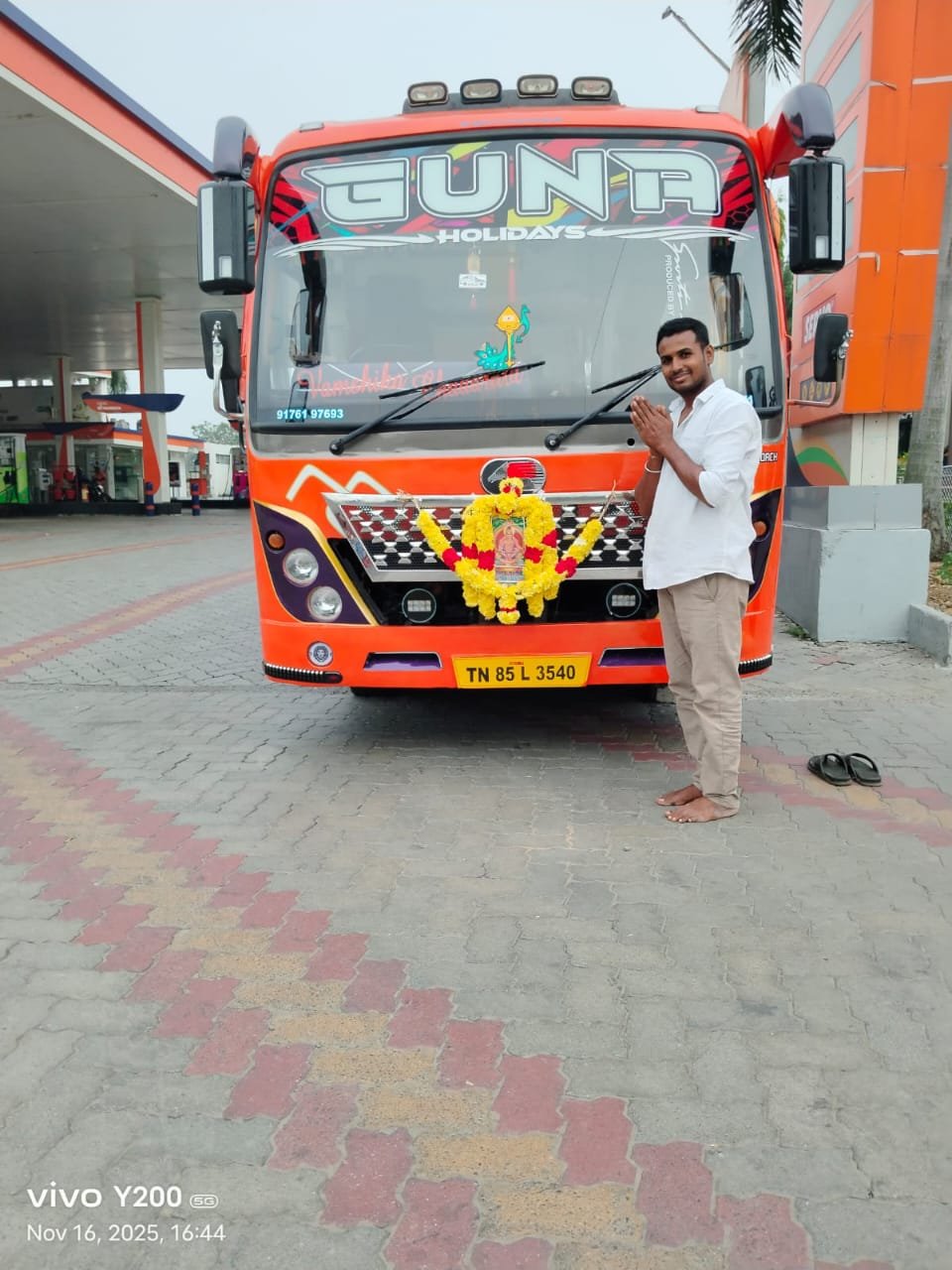 Urbania Chennai
